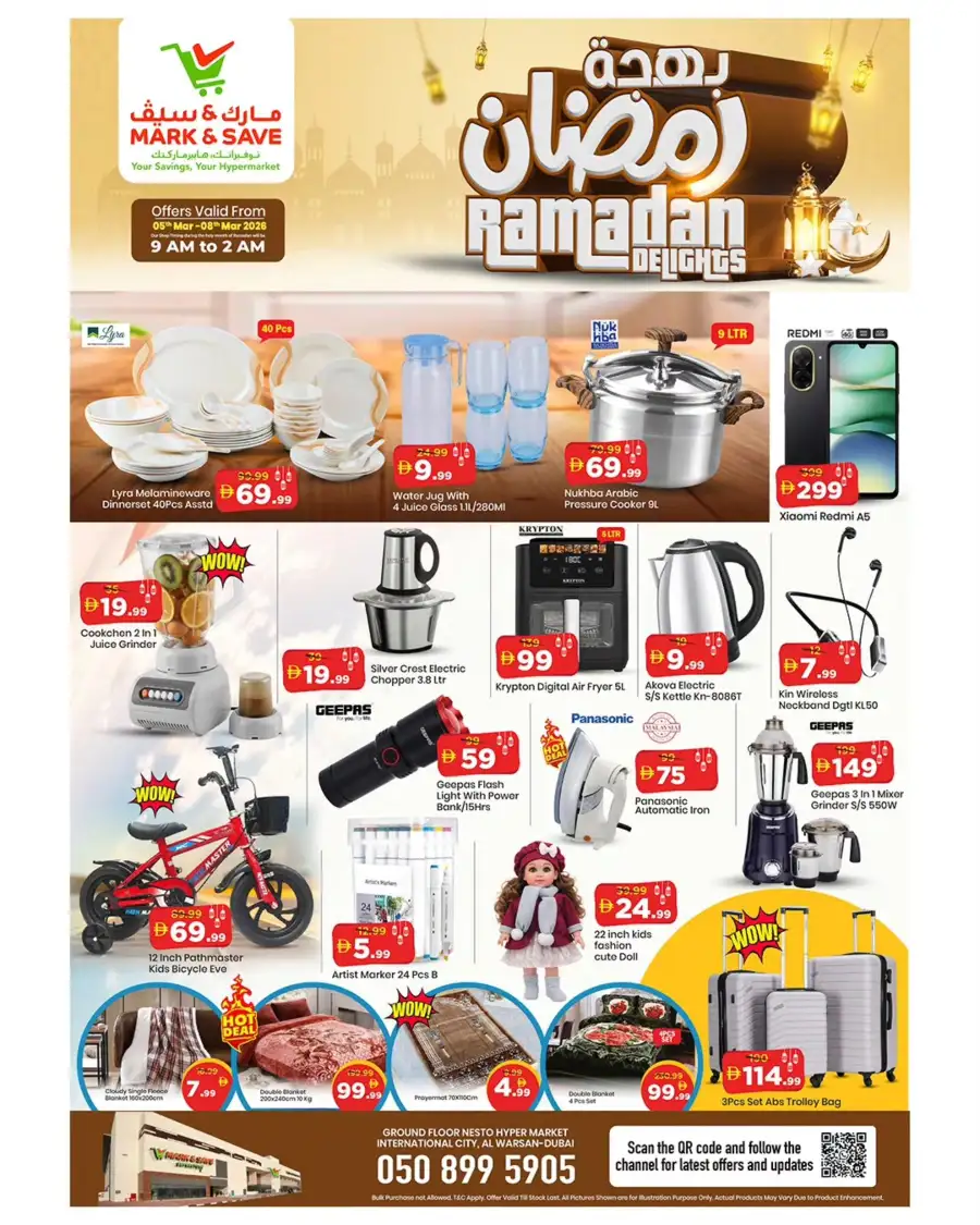 Ramadan Delights | Mark & Save Al Warsan | Valid until March 8