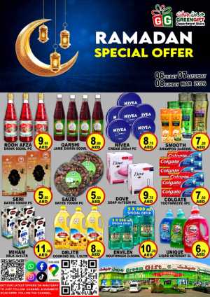Ramadan Special Offers 2026 | Green Gift Department Store | March 6–8 In Green Gift Dubai