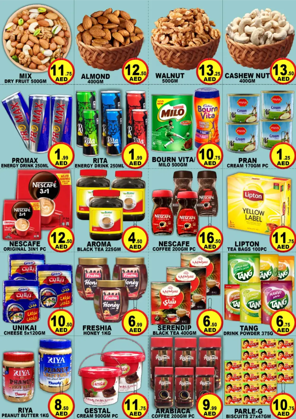 Ramadan Special Offers 2026 | Green Gift Department Store | March 6–8