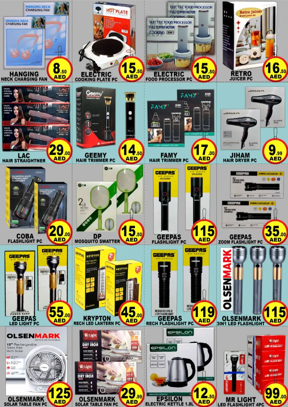 Ramadan Special Offers 2026 | Green Gift Department Store | March 6–8