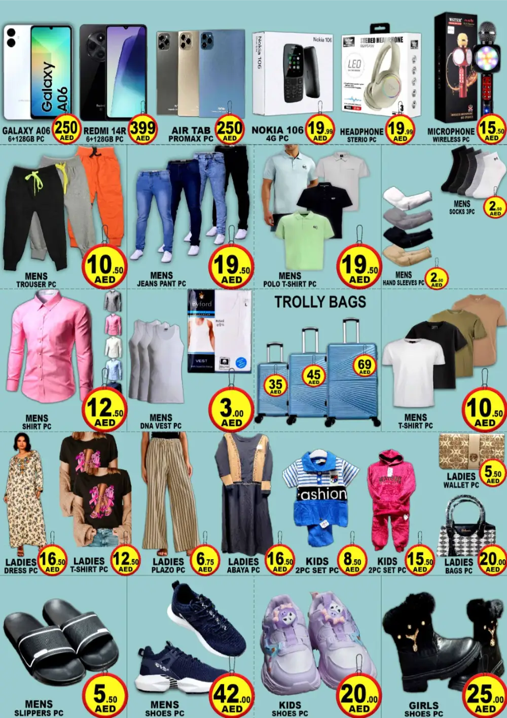 Ramadan Special Offers 2026 | Green Gift Department Store | March 6–8