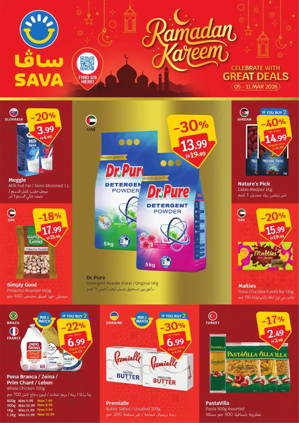Ramadan Essentials Offers at SAVA – Valid until 11 Mar 2026