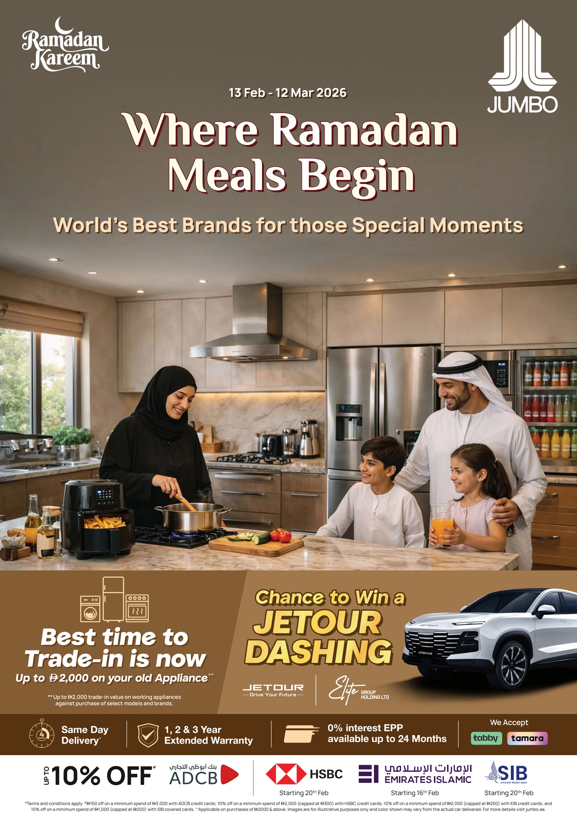 Ramadan Kitchen Offers 2026 | Jumbo Electronics UAE | Ends 12 Mar