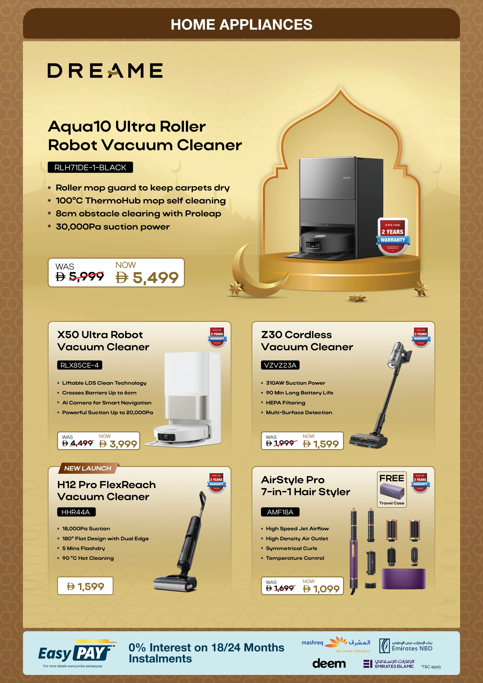 Ramadan Kitchen Offers 2026 | Jumbo Electronics UAE | Ends 12 Mar