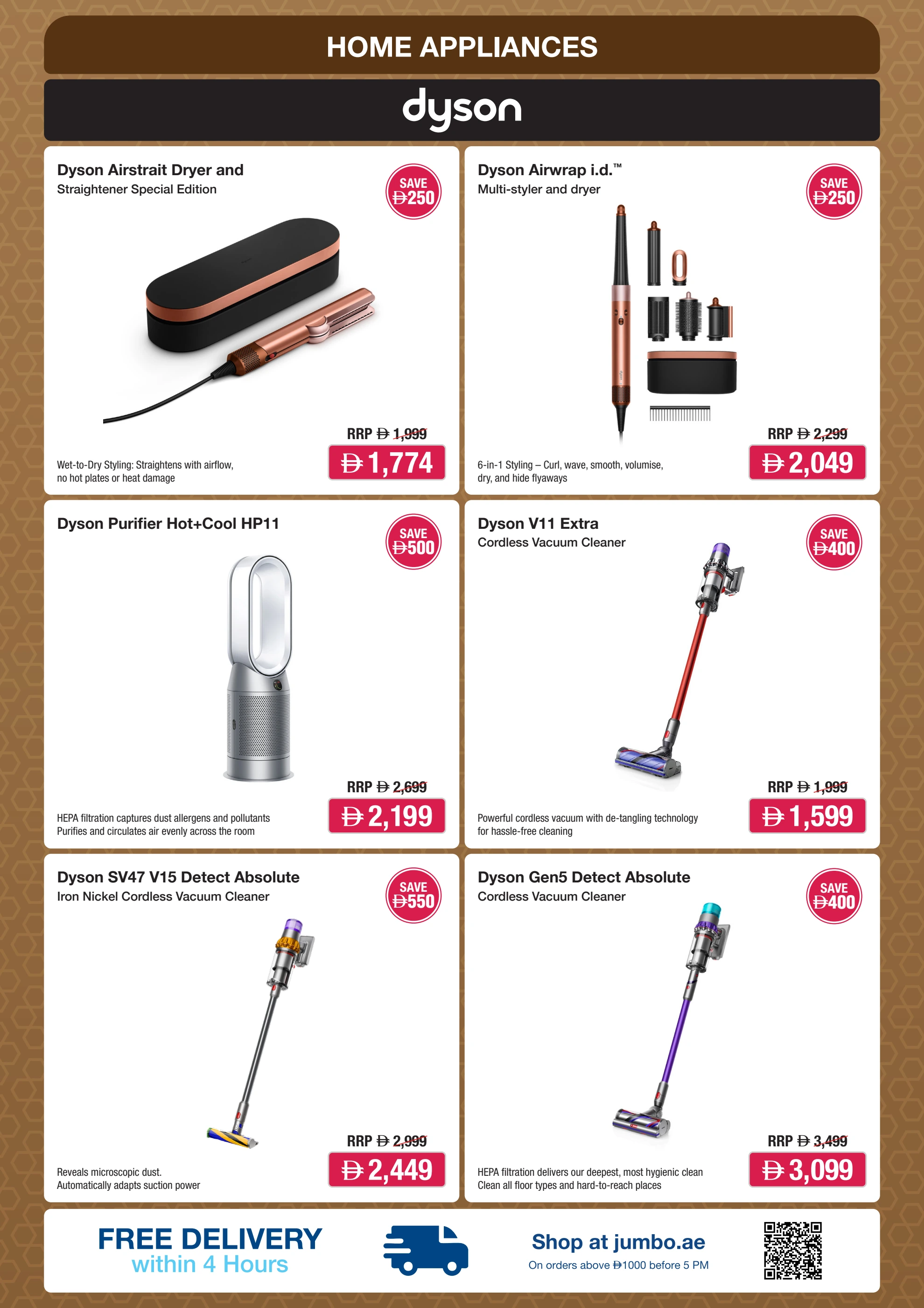 Ramadan Kitchen Offers 2026 | Jumbo Electronics UAE | Ends 12 Mar