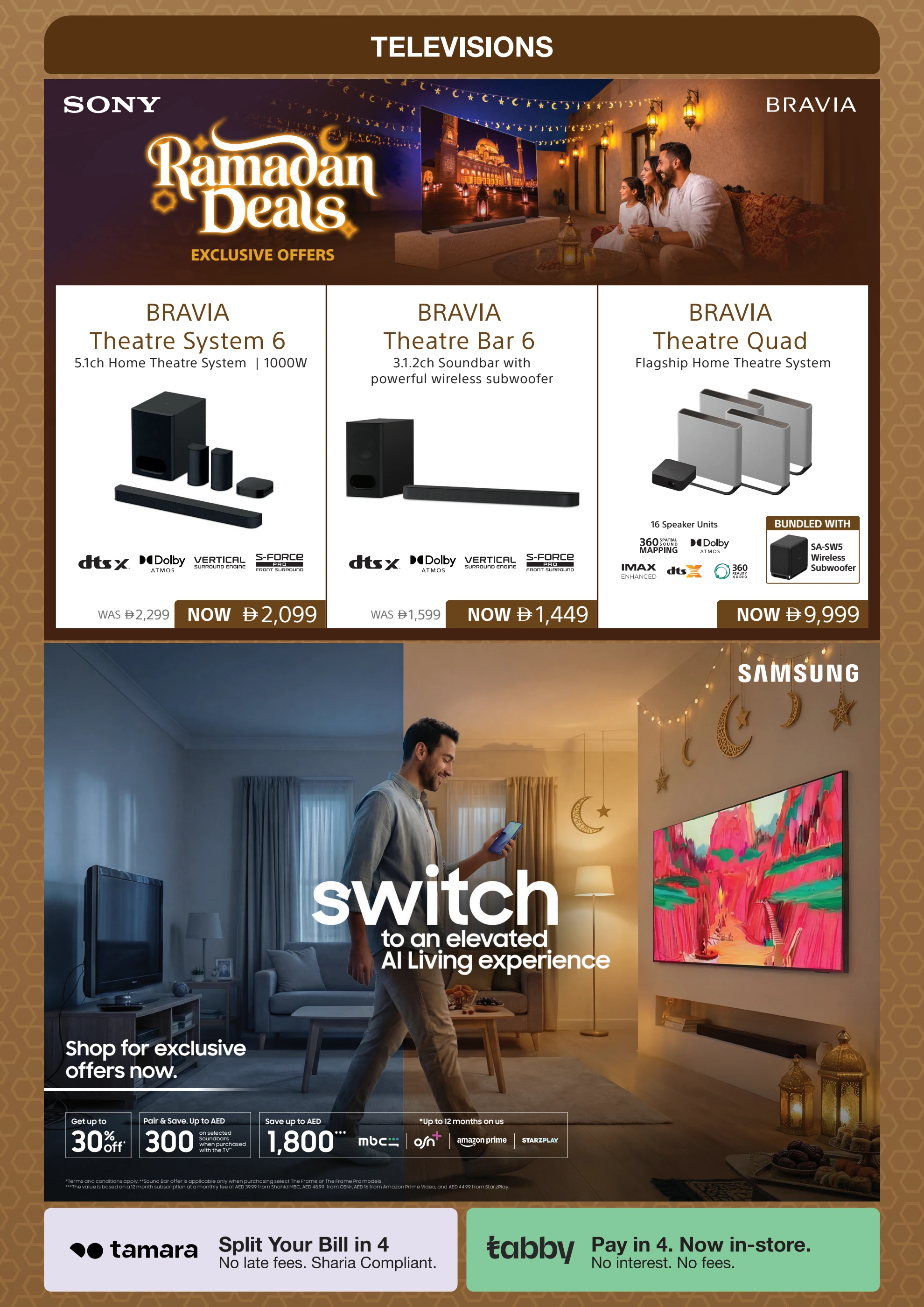 Ramadan Kitchen Offers 2026 | Jumbo Electronics UAE | Ends 12 Mar