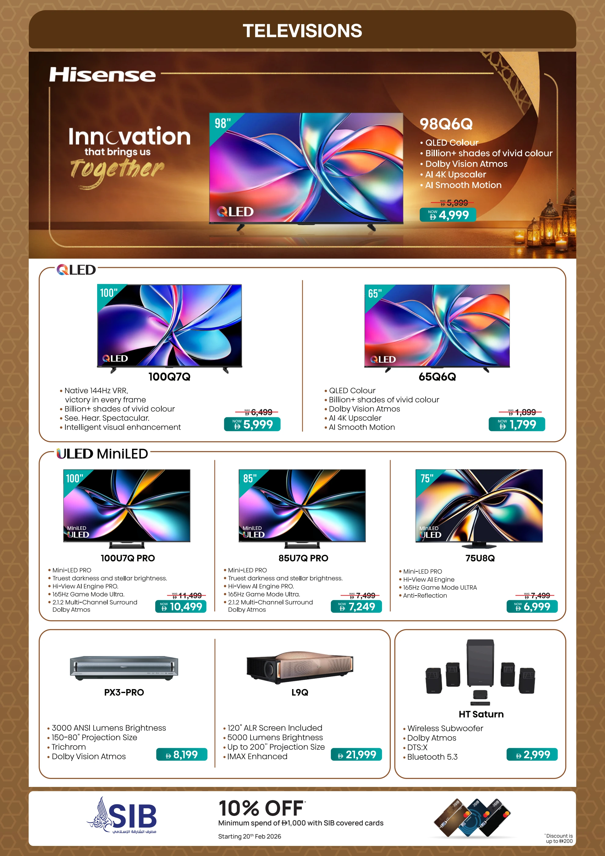 Ramadan Kitchen Offers 2026 | Jumbo Electronics UAE | Ends 12 Mar