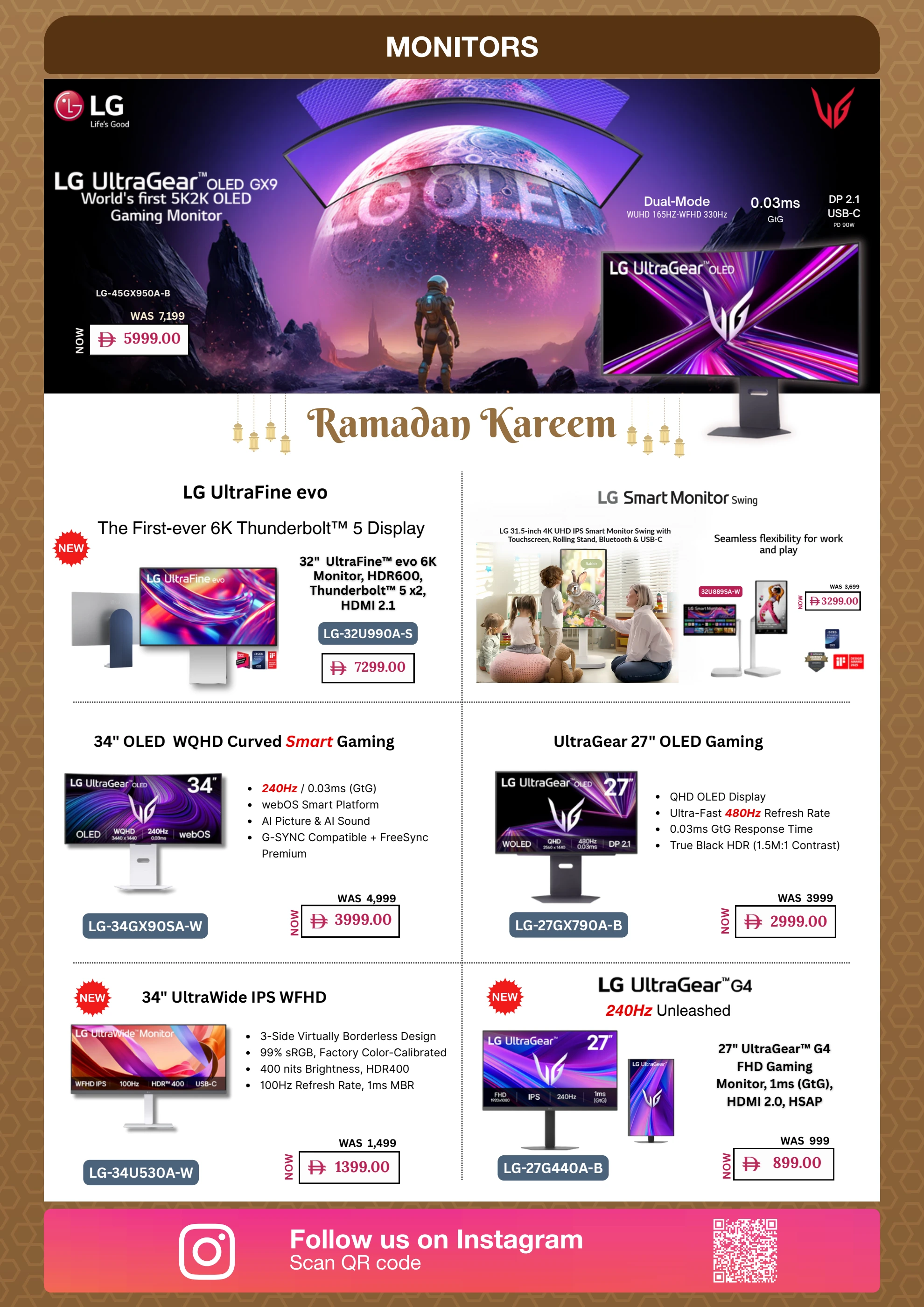 Ramadan Kitchen Offers 2026 | Jumbo Electronics UAE | Ends 12 Mar