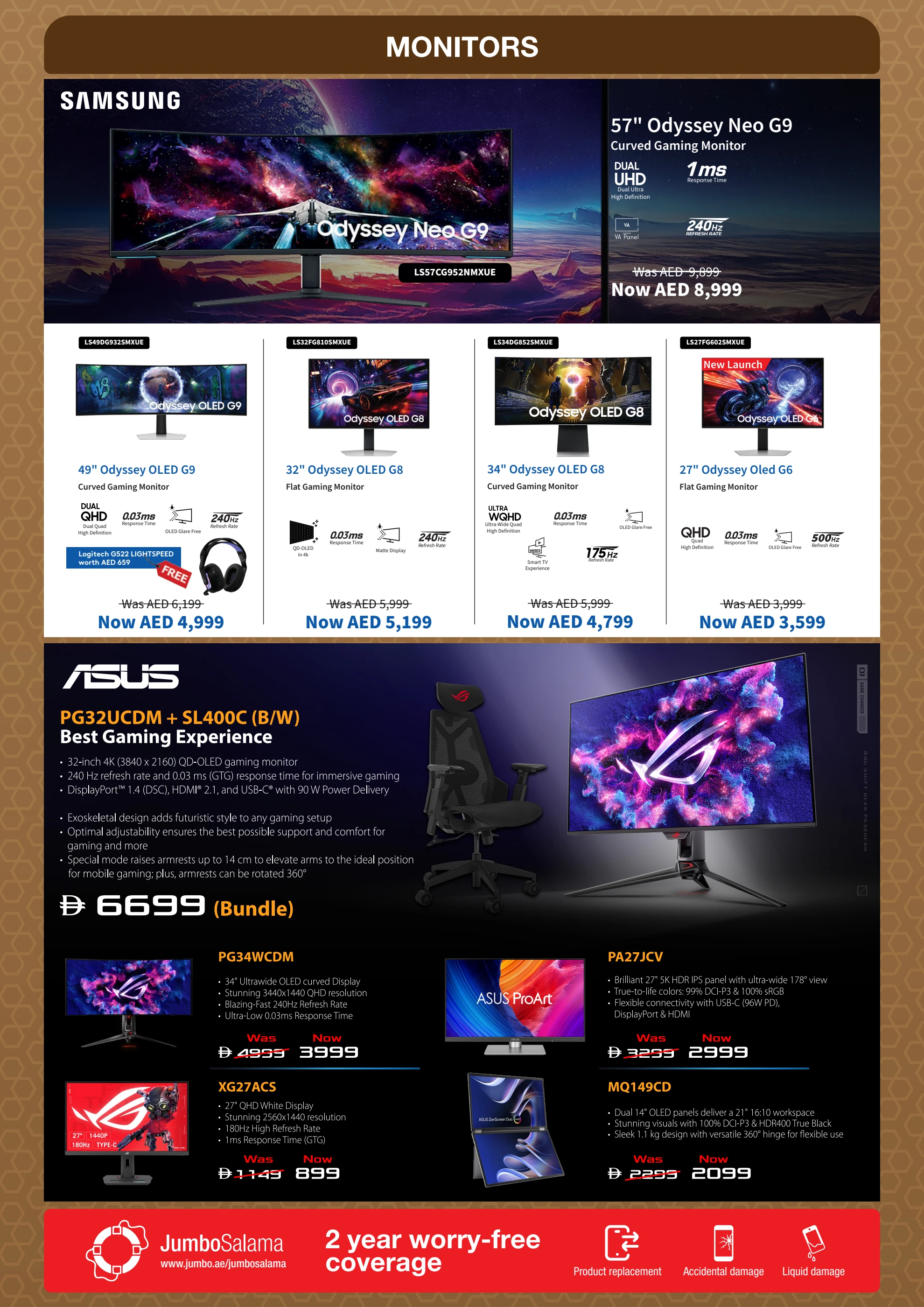 Ramadan Kitchen Offers 2026 | Jumbo Electronics UAE | Ends 12 Mar