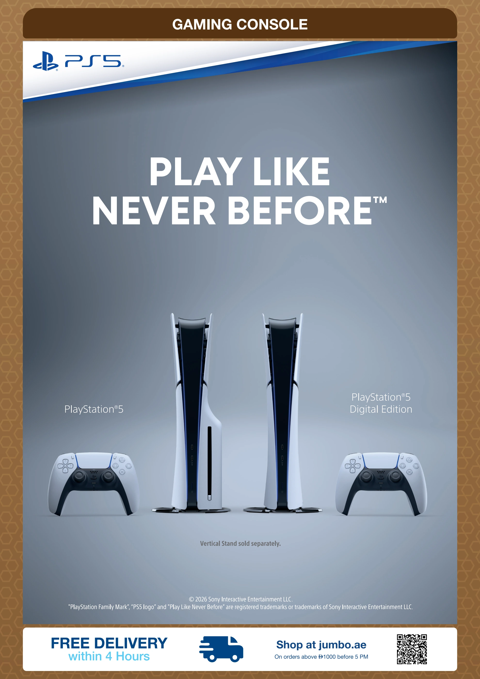 Ramadan Kitchen Offers 2026 | Jumbo Electronics UAE | Ends 12 Mar