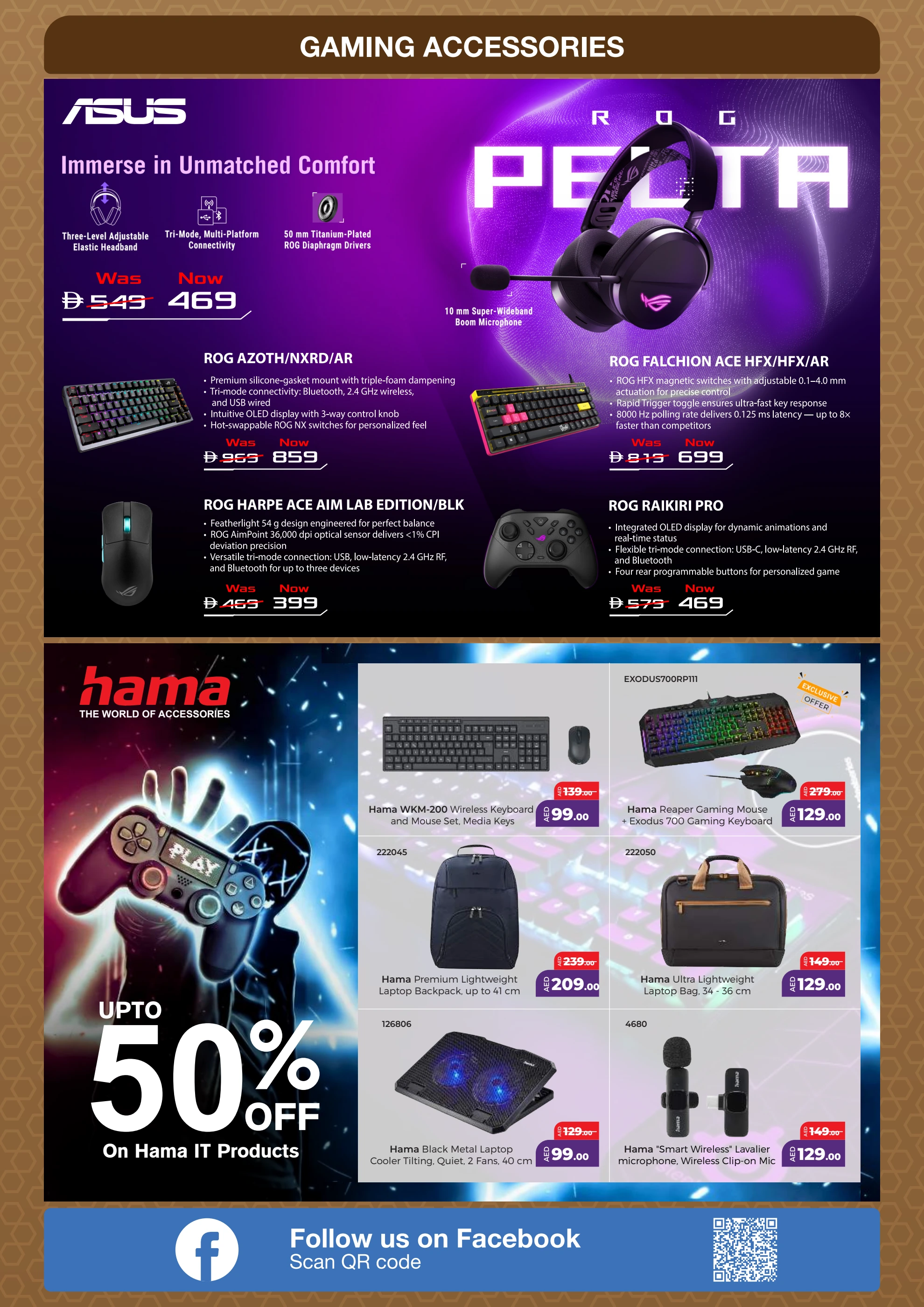 Ramadan Kitchen Offers 2026 | Jumbo Electronics UAE | Ends 12 Mar
