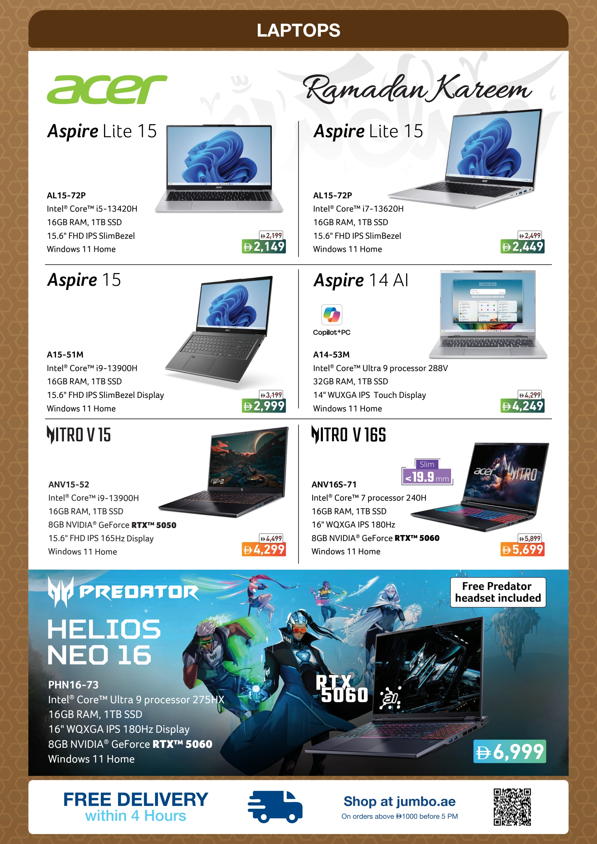 Ramadan Kitchen Offers 2026 | Jumbo Electronics UAE | Ends 12 Mar