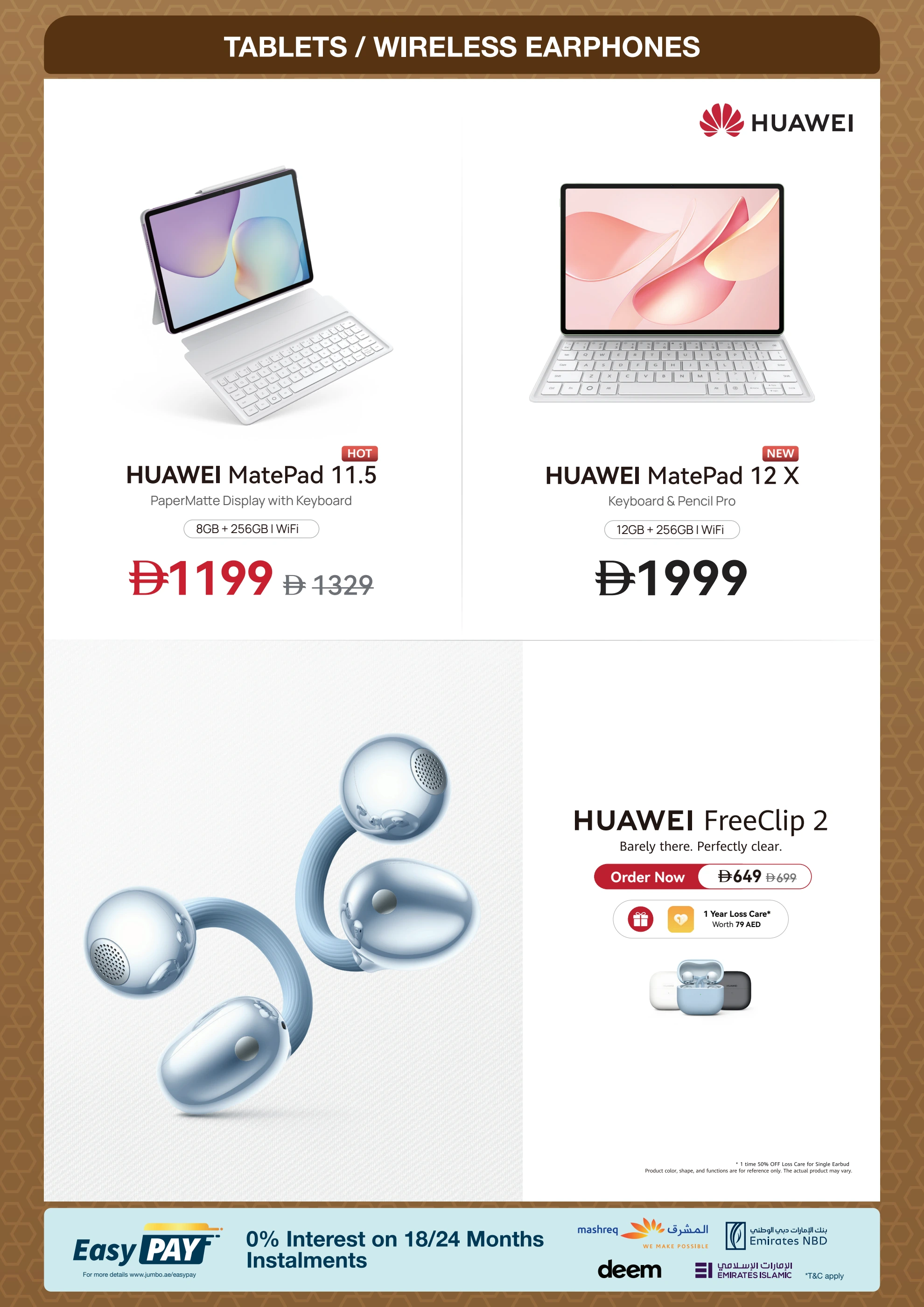 Ramadan Kitchen Offers 2026 | Jumbo Electronics UAE | Ends 12 Mar