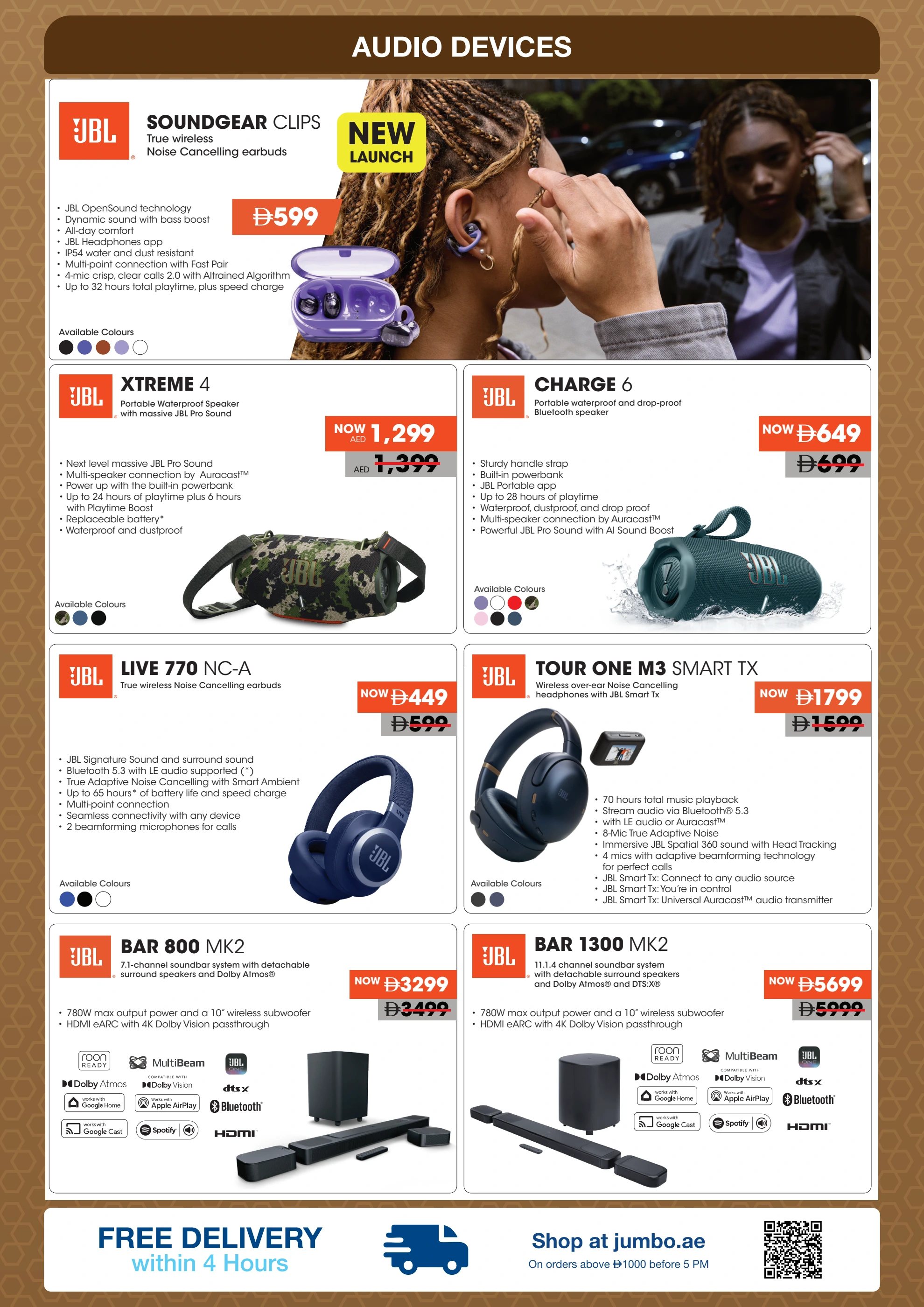 Ramadan Kitchen Offers 2026 | Jumbo Electronics UAE | Ends 12 Mar