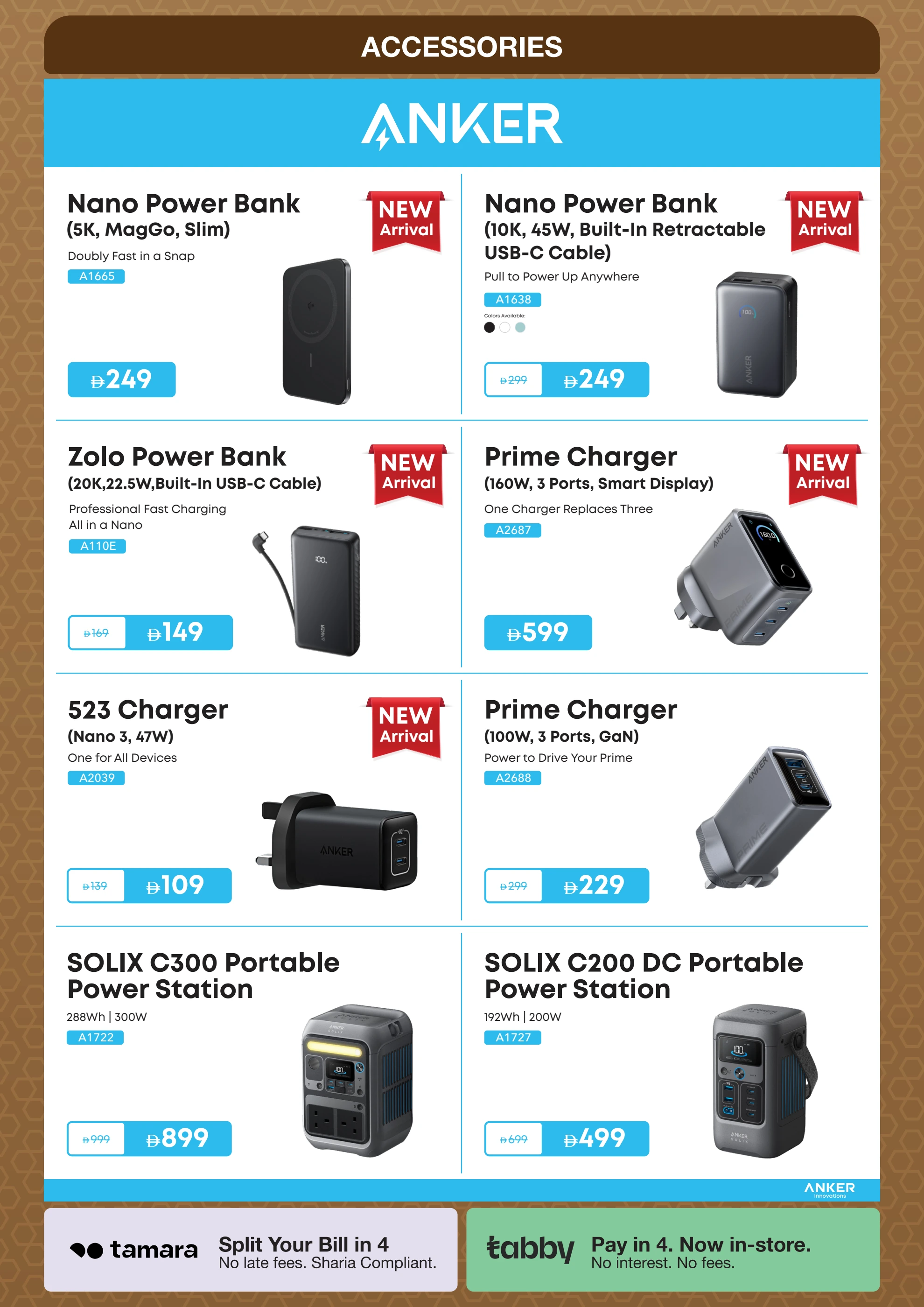 Ramadan Kitchen Offers 2026 | Jumbo Electronics UAE | Ends 12 Mar