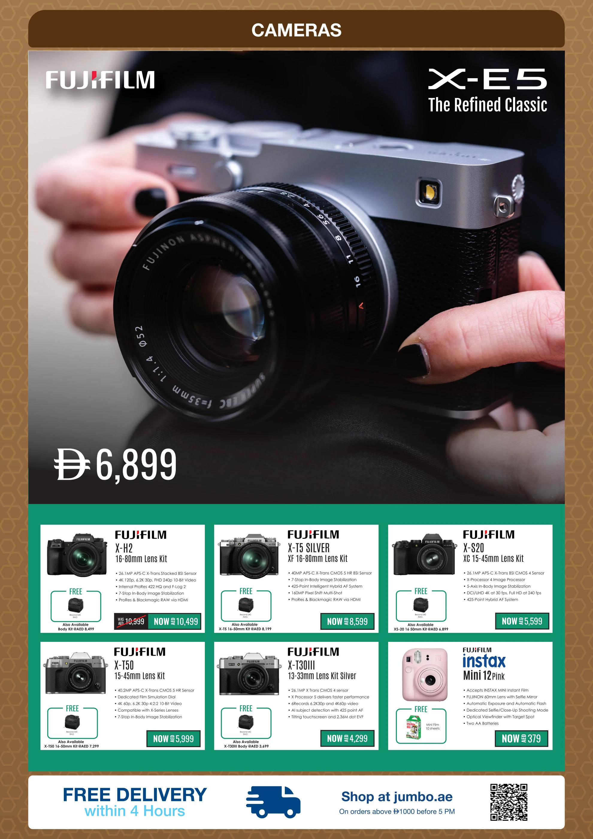 Ramadan Kitchen Offers 2026 | Jumbo Electronics UAE | Ends 12 Mar