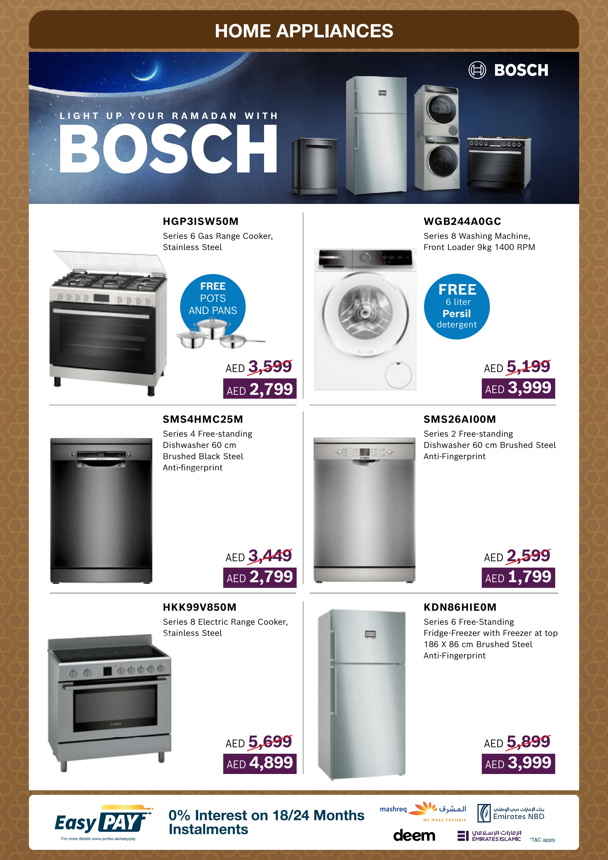 Ramadan Kitchen Offers 2026 | Jumbo Electronics UAE | Ends 12 Mar