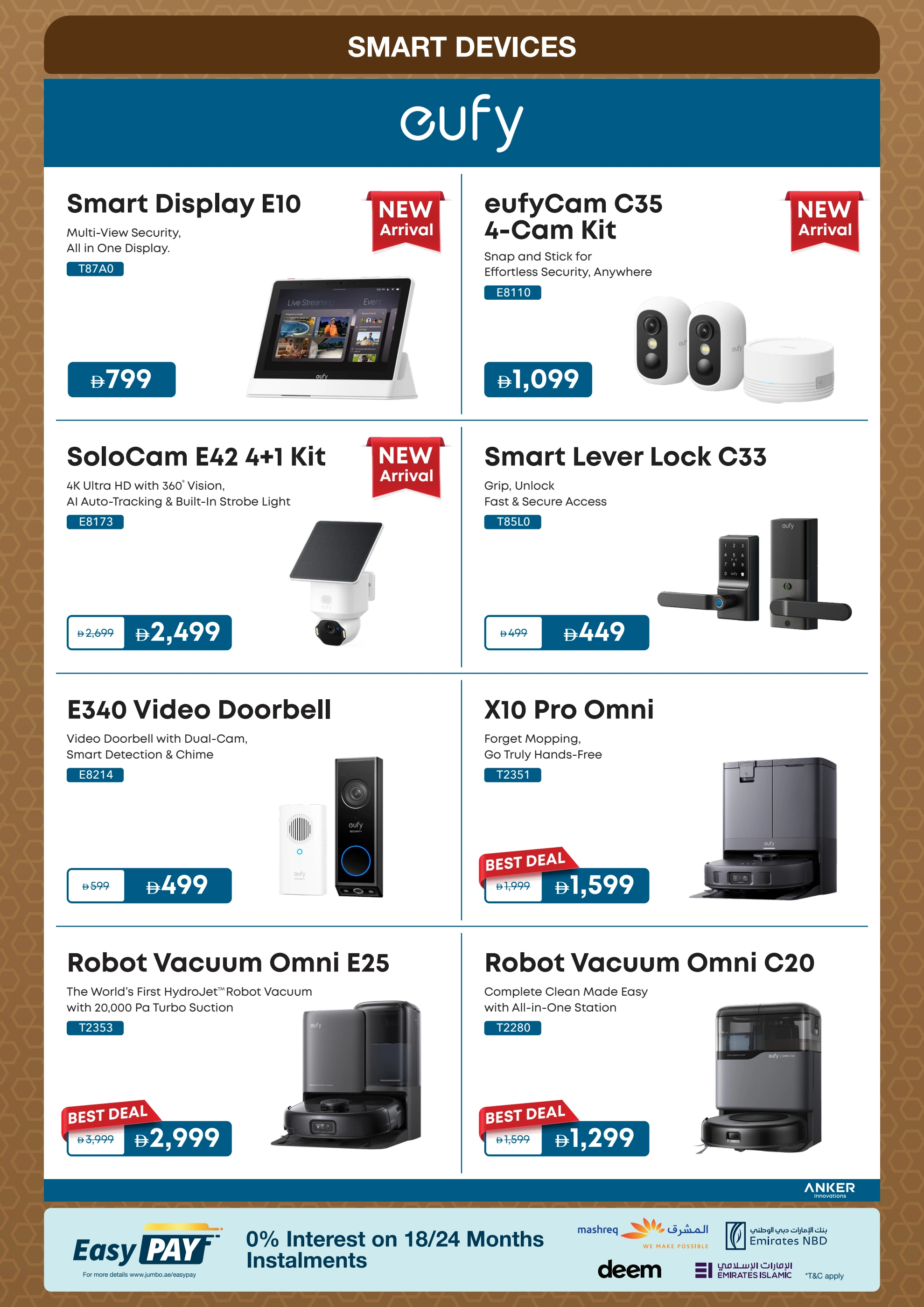Ramadan Kitchen Offers 2026 | Jumbo Electronics UAE | Ends 12 Mar