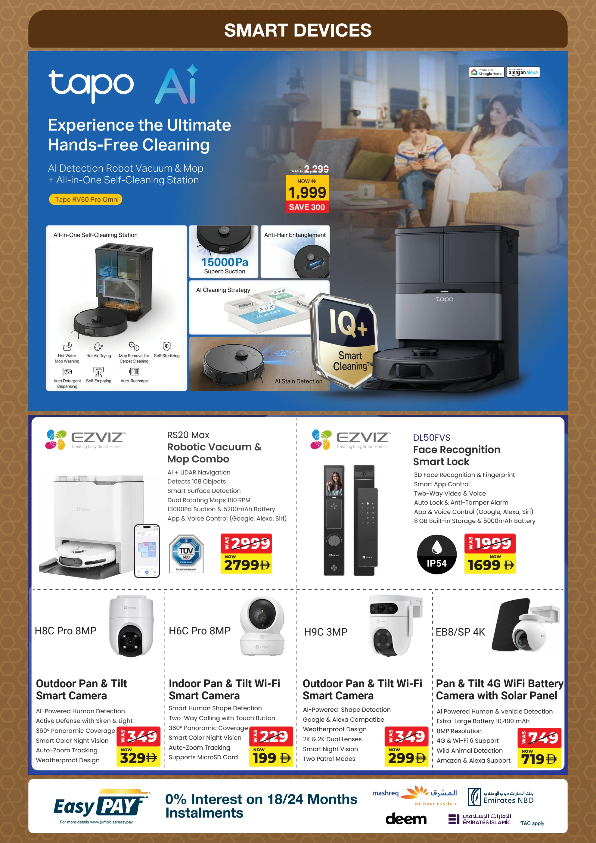 Ramadan Kitchen Offers 2026 | Jumbo Electronics UAE | Ends 12 Mar