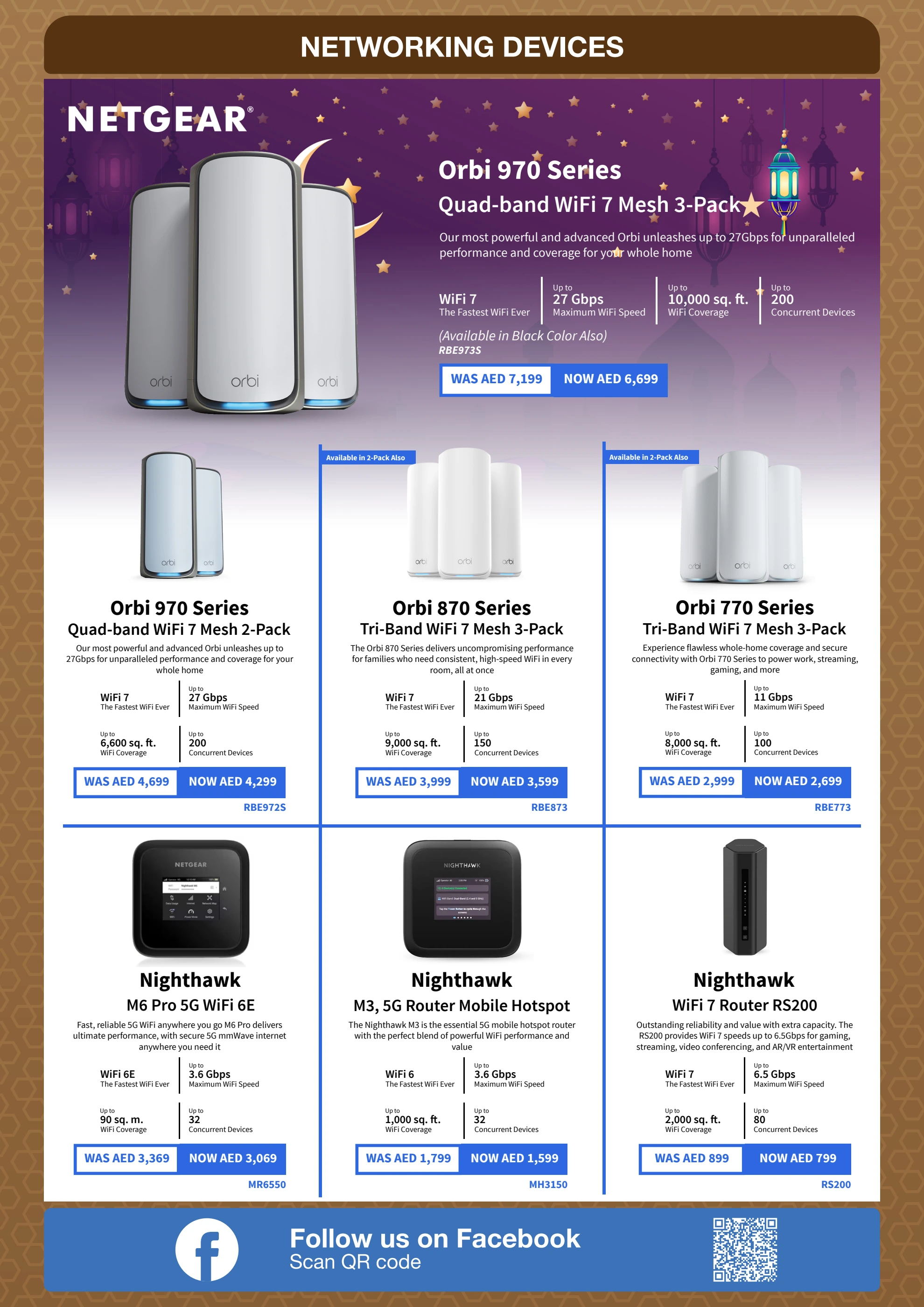 Ramadan Kitchen Offers 2026 | Jumbo Electronics UAE | Ends 12 Mar