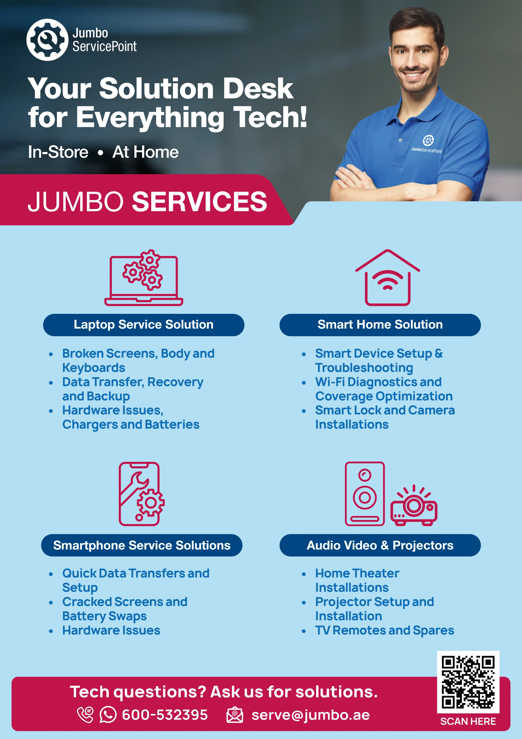 Ramadan Kitchen Offers 2026 | Jumbo Electronics UAE | Ends 12 Mar