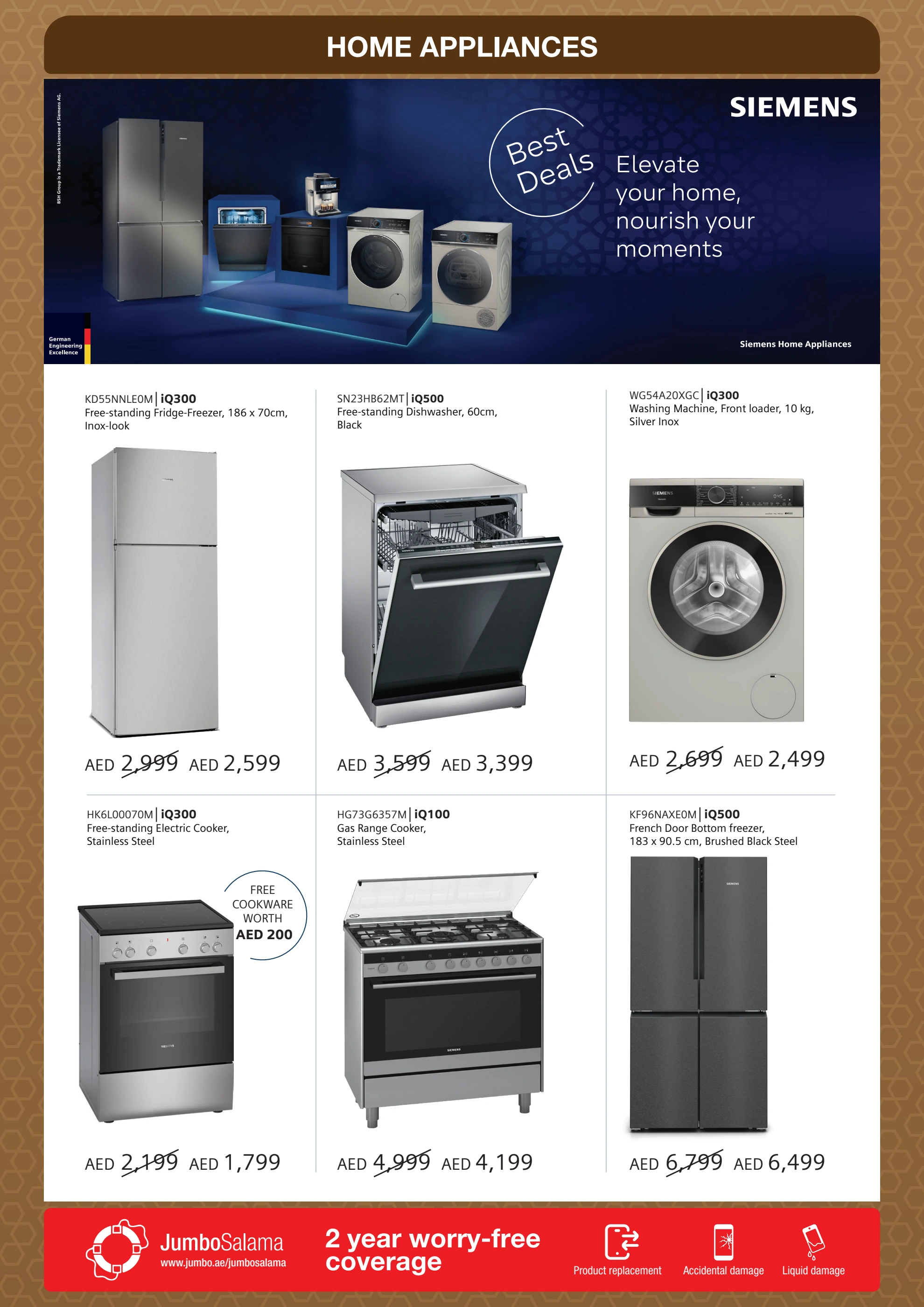 Ramadan Kitchen Offers 2026 | Jumbo Electronics UAE | Ends 12 Mar