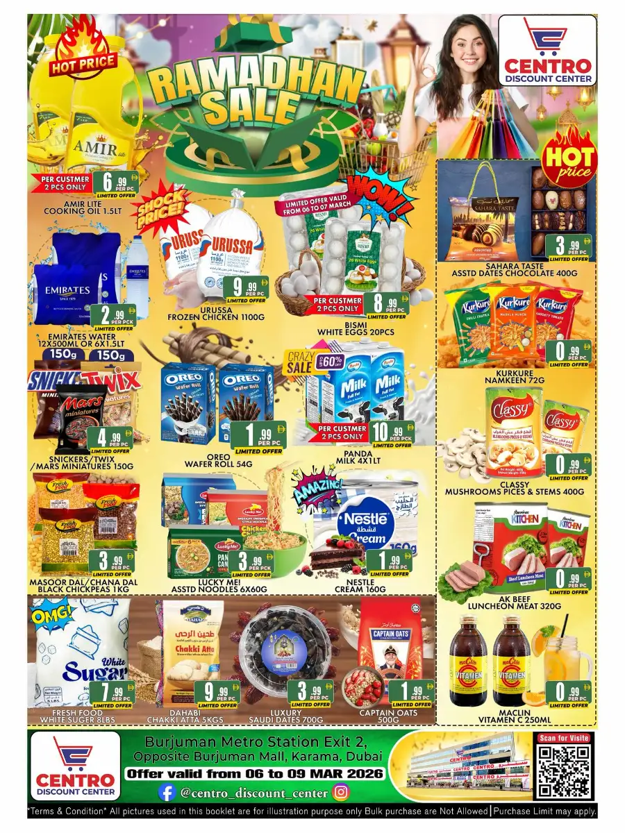 Ramadan Deals at Centro Burjuman