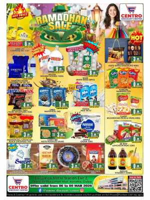 Ramadan Deals at Centro Burjuman In Centro Discount Center Dubai