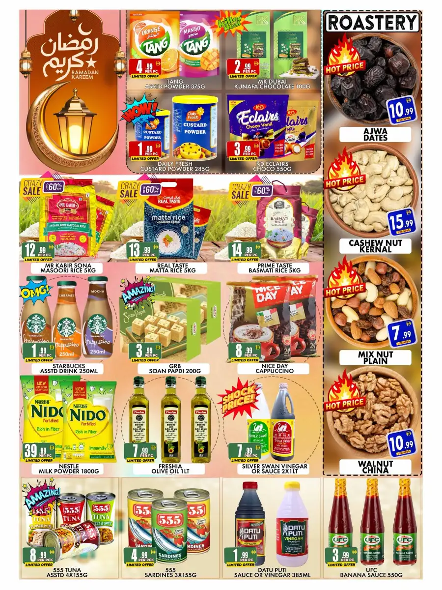 Ramadan Deals at Centro Burjuman