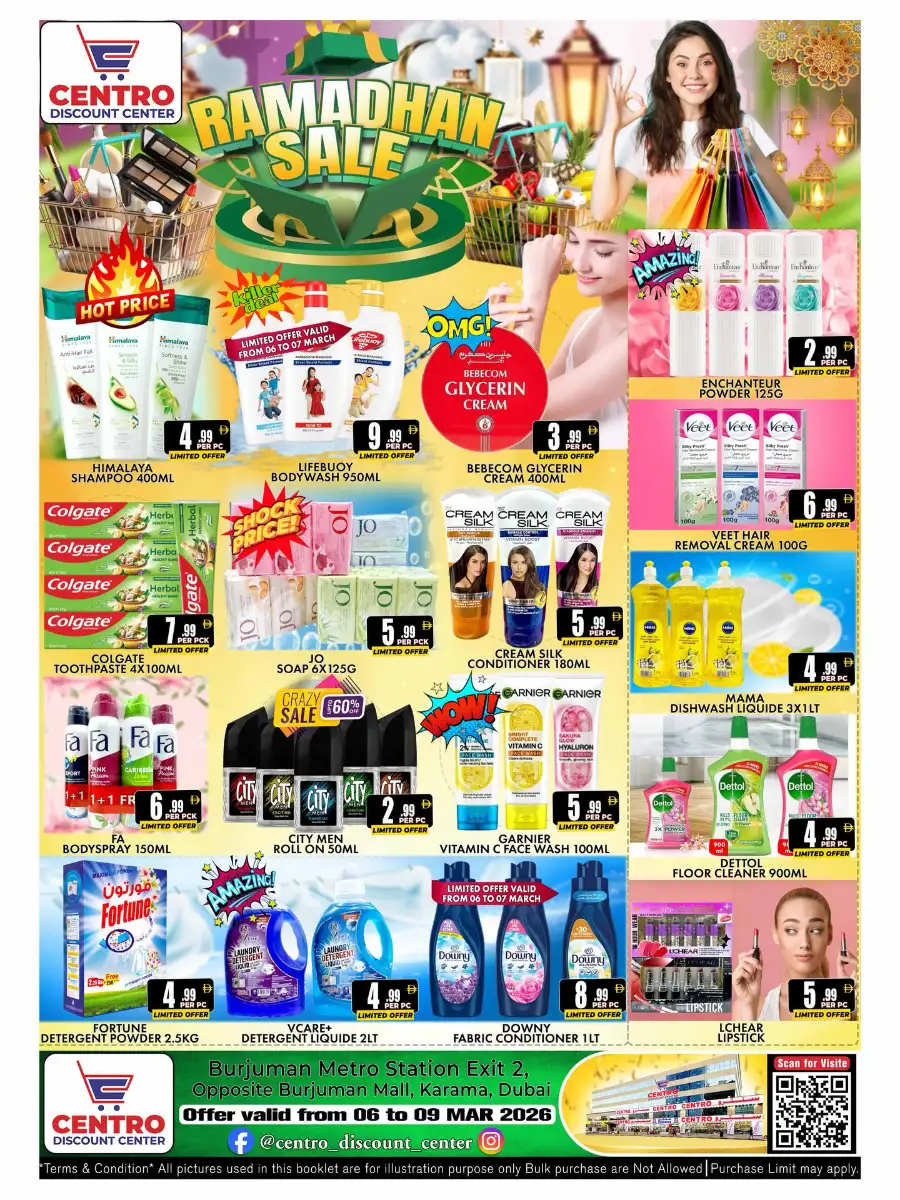 Ramadan Deals at Centro Burjuman