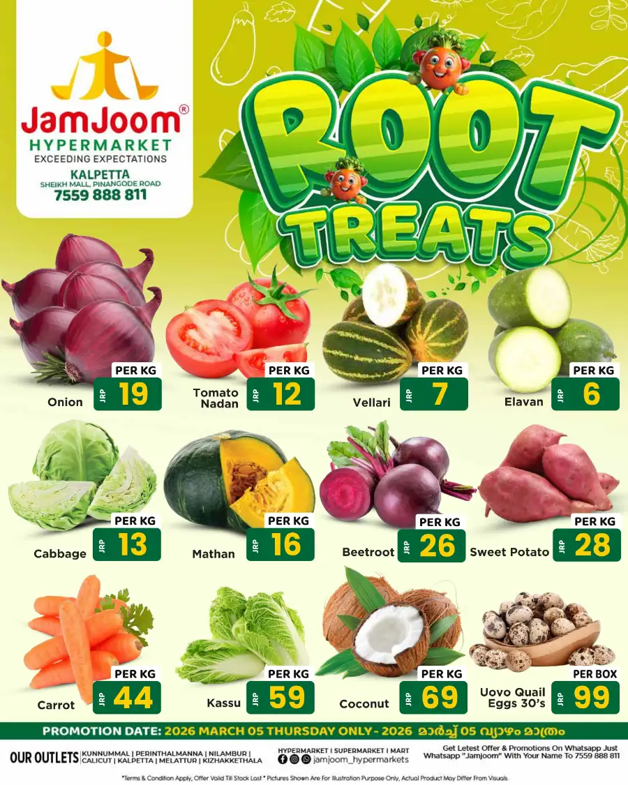 Root treats