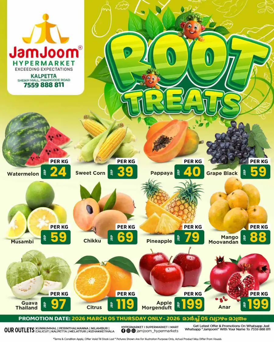 Root treats