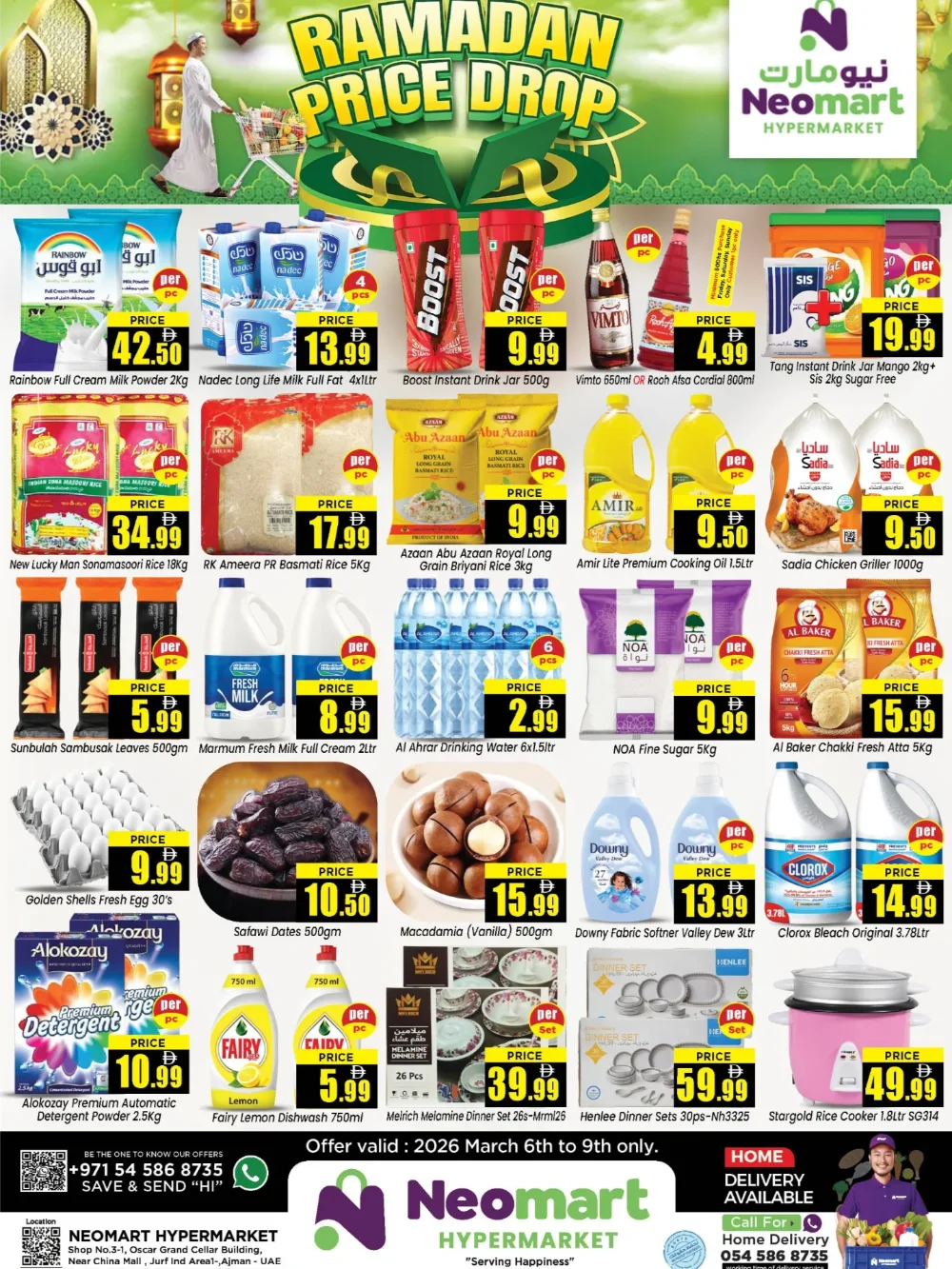 Ramadan Price Drop Deals | Neomart Hypermarket Ajman | Valid March 9