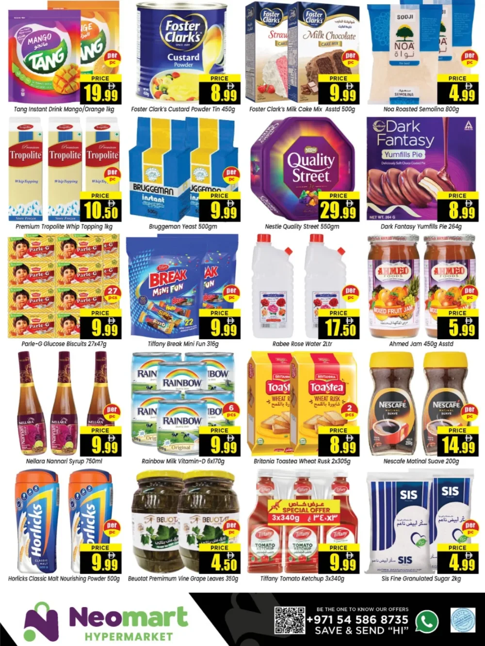 Ramadan Price Drop Deals | Neomart Hypermarket Ajman | Valid March 9