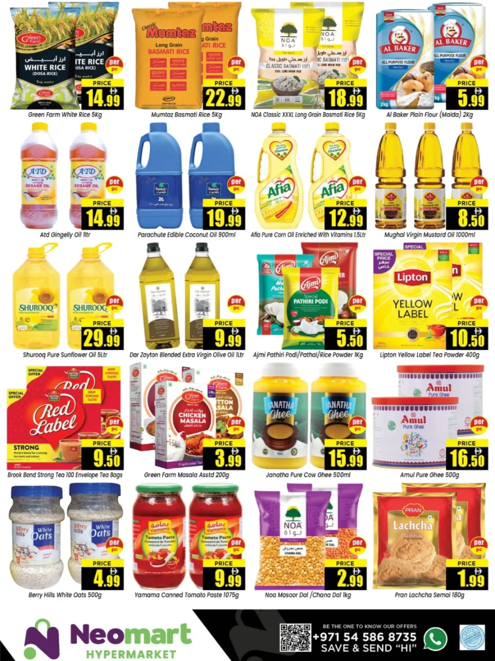 Ramadan Price Drop Deals | Neomart Hypermarket Ajman | Valid March 9
