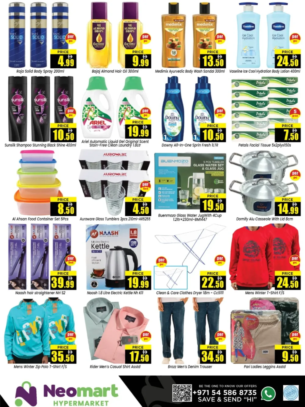 Ramadan Price Drop Deals | Neomart Hypermarket Ajman | Valid March 9