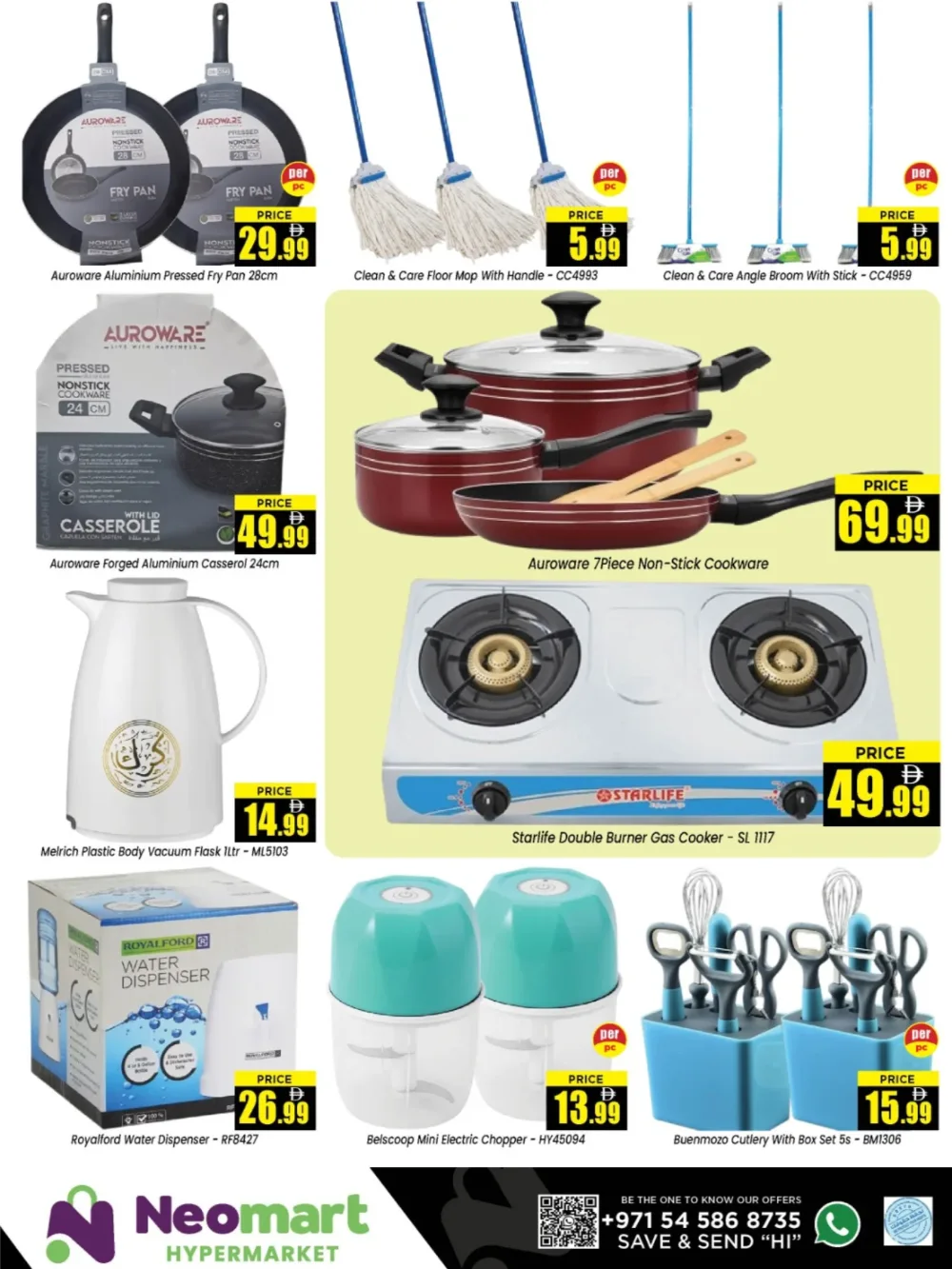 Ramadan Price Drop Deals | Neomart Hypermarket Ajman | Valid March 9