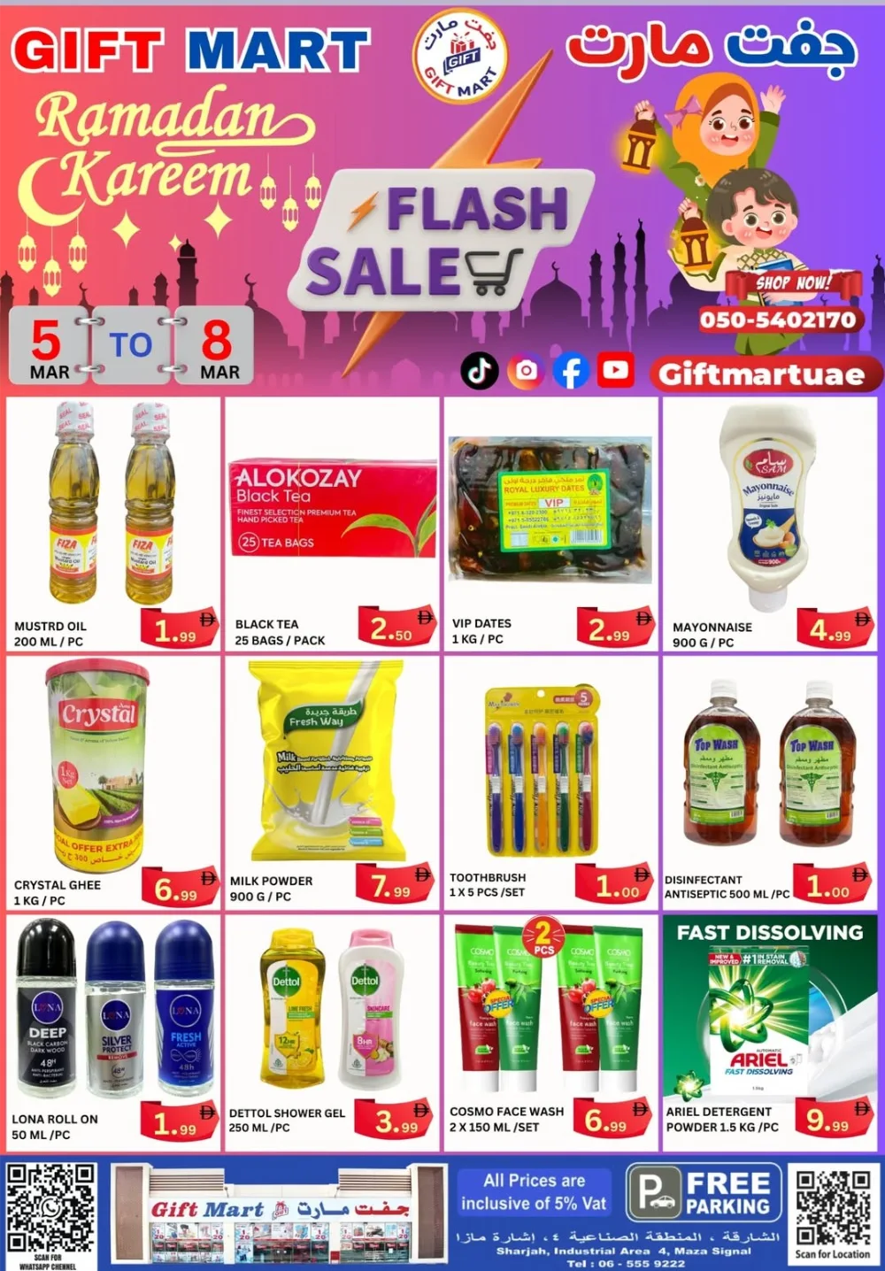 Ramadan Flash Sale at Gift Mart Sharjah | Offers End March 8