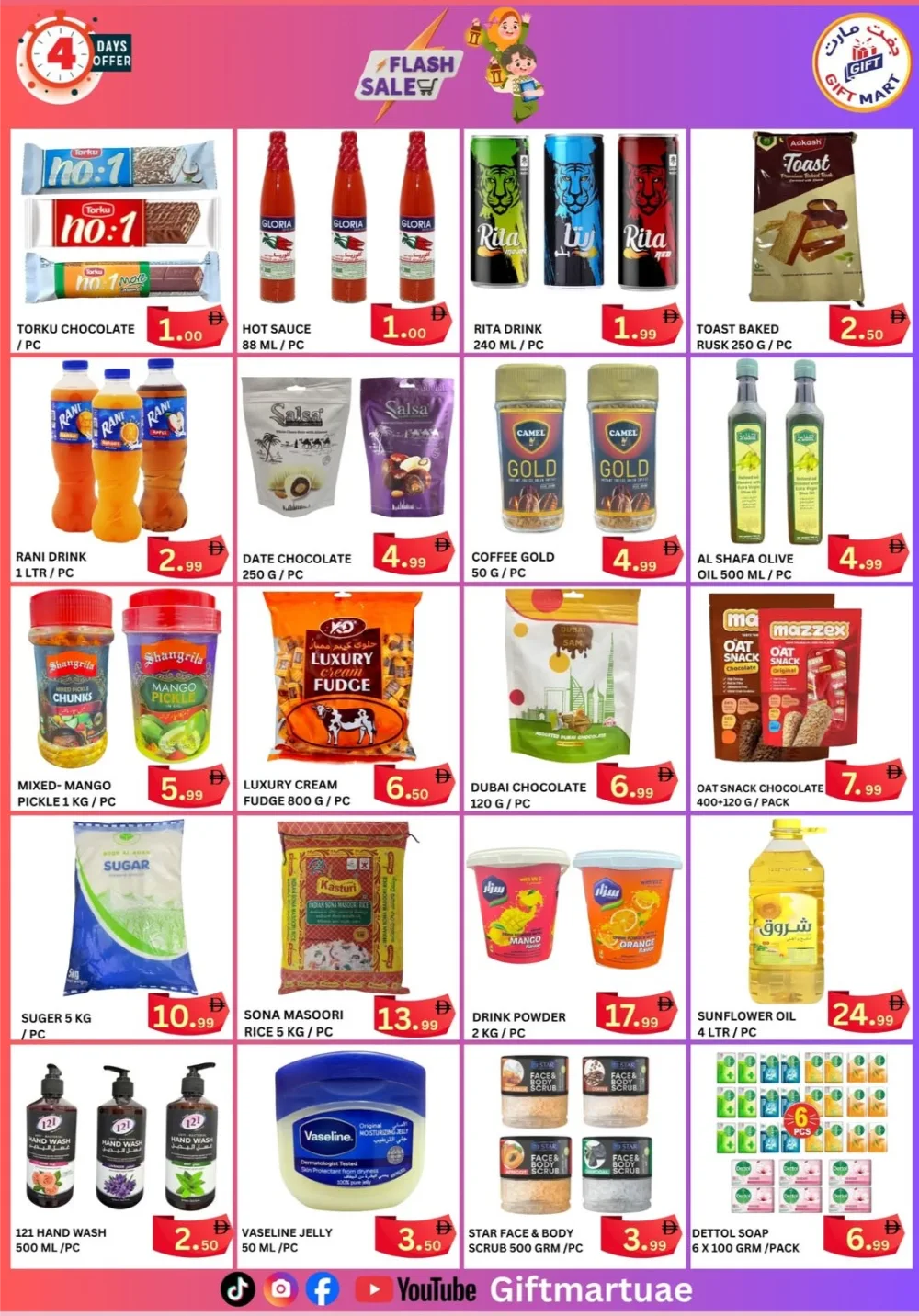 Ramadan Flash Sale at Gift Mart Sharjah | Offers End March 8