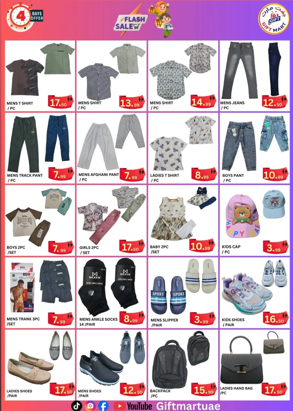 Ramadan Flash Sale at Gift Mart Sharjah | Offers End March 8