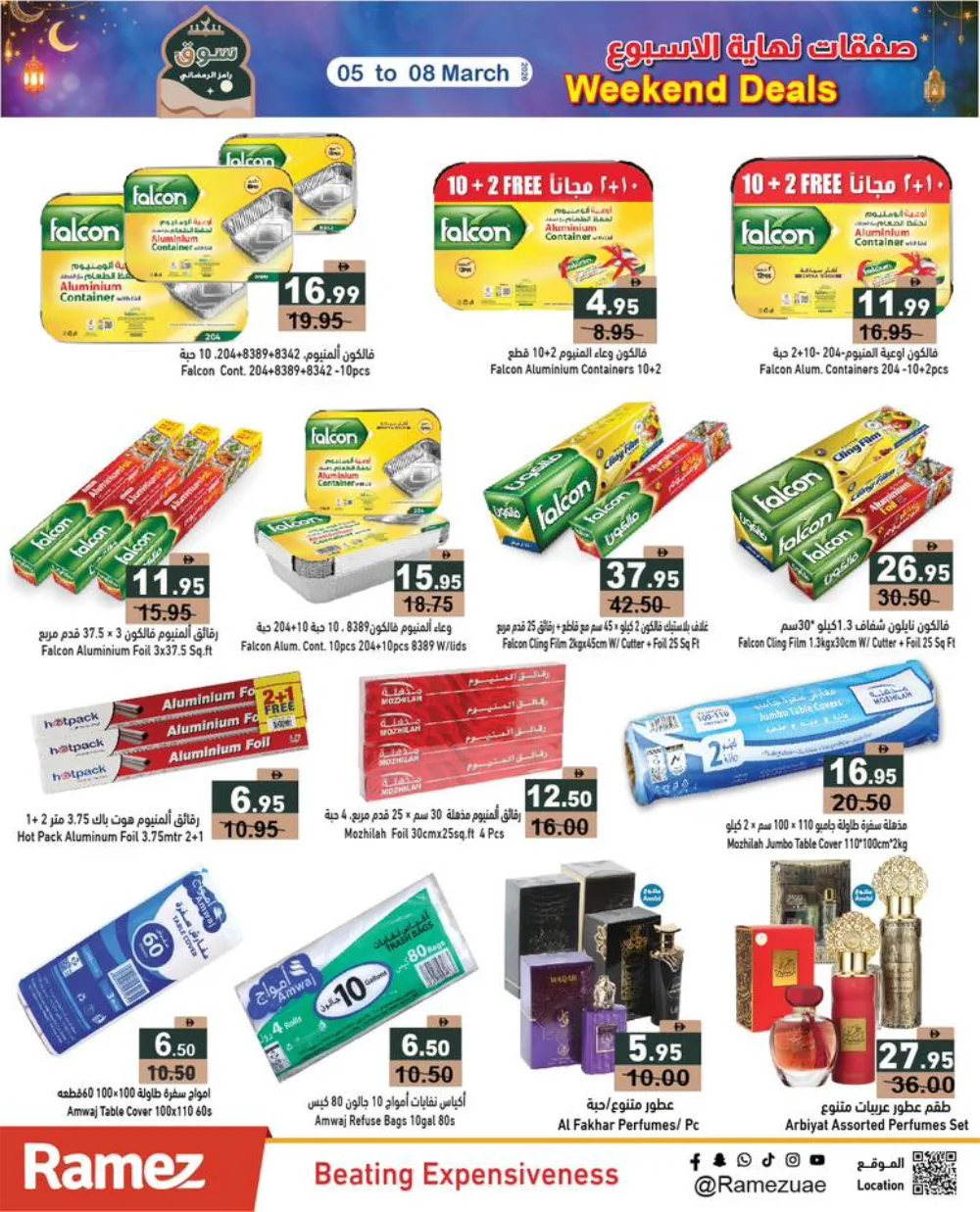 Weekend Deals at Ramez UAE | Valid until 08 March