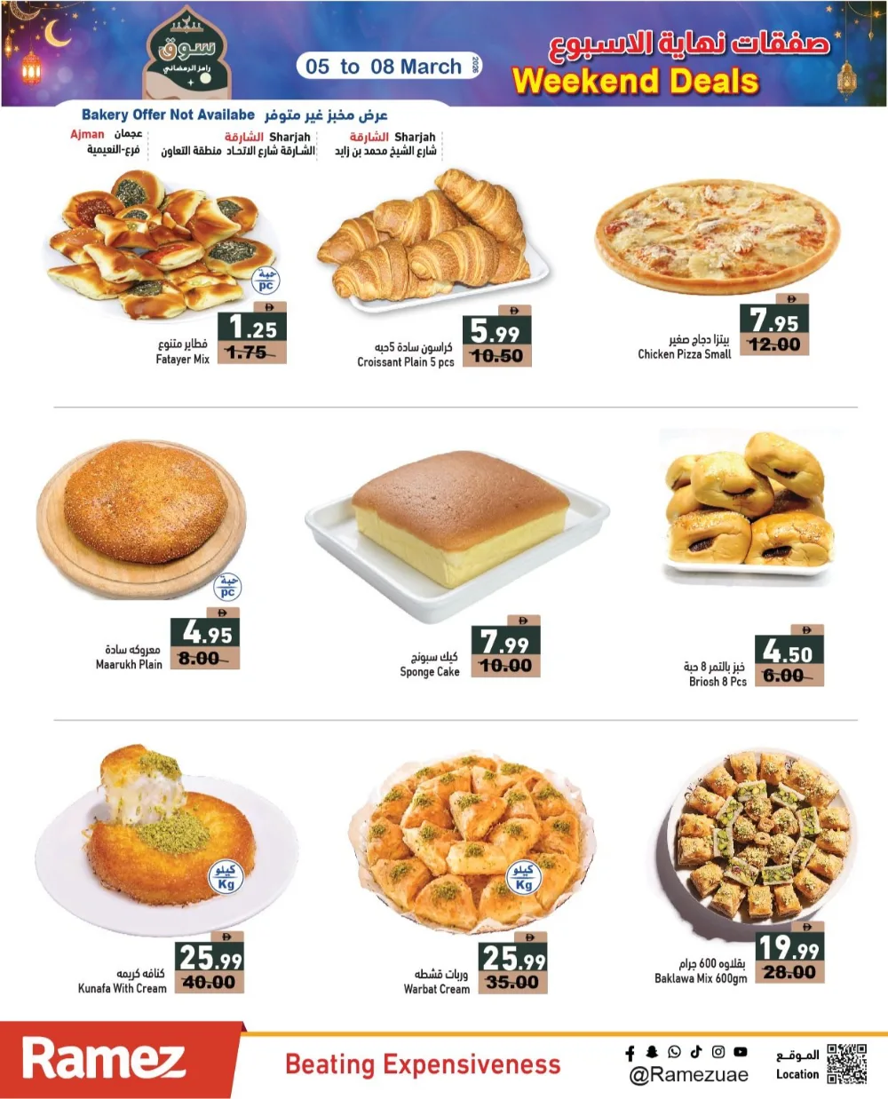 Weekend Deals at Ramez UAE | Valid until 08 March