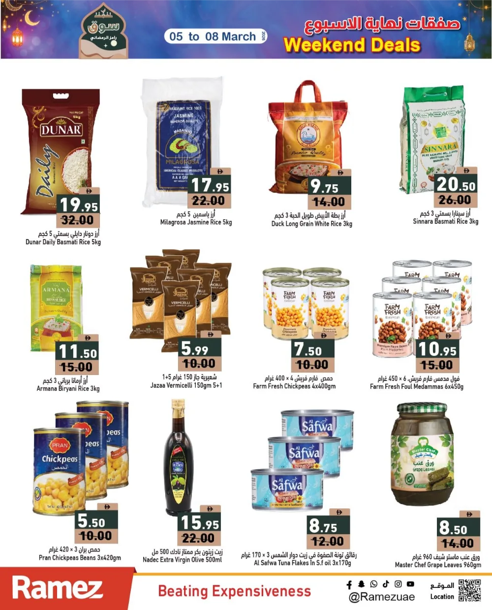 Weekend Deals at Ramez UAE | Valid until 08 March
