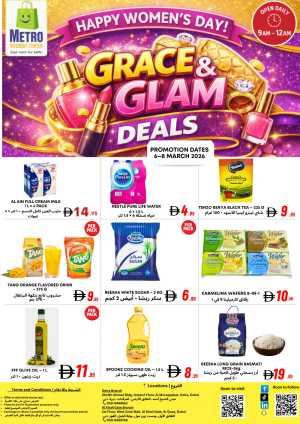 Metro Discount Center Dubai Women’s Day Promotion Expiry 8 March 2026 In Metro Discount Center Dubai