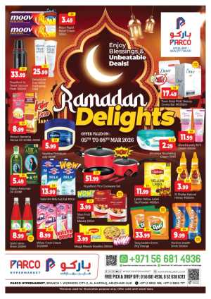 Ramadan Deals In PARCO Hypermarket Abu Dhabi