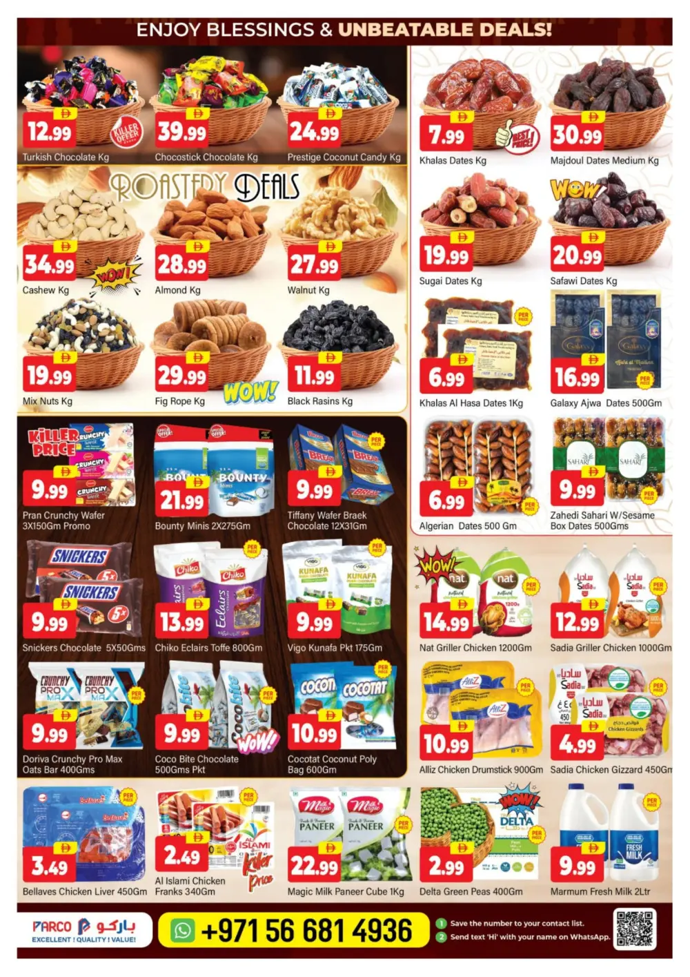Ramadan Deals