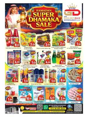 Golden Day Hypermarket Satwa Ramadan Sale Valid Until March 11 In ZSH Golden Day Hypermarket Dubai