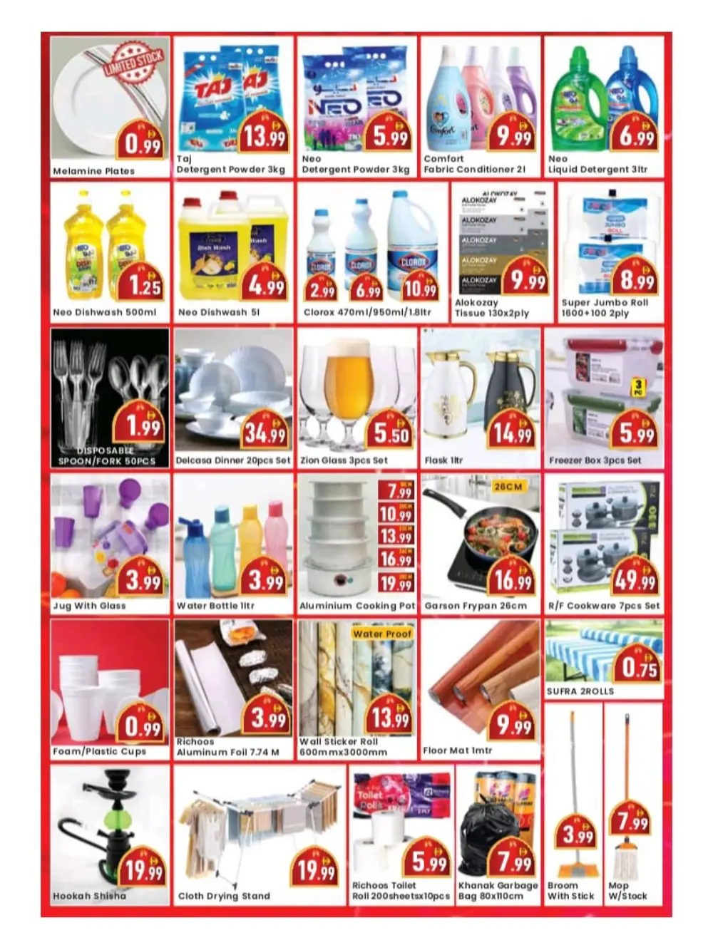 Golden Day Hypermarket Satwa Ramadan Sale Valid Until March 11