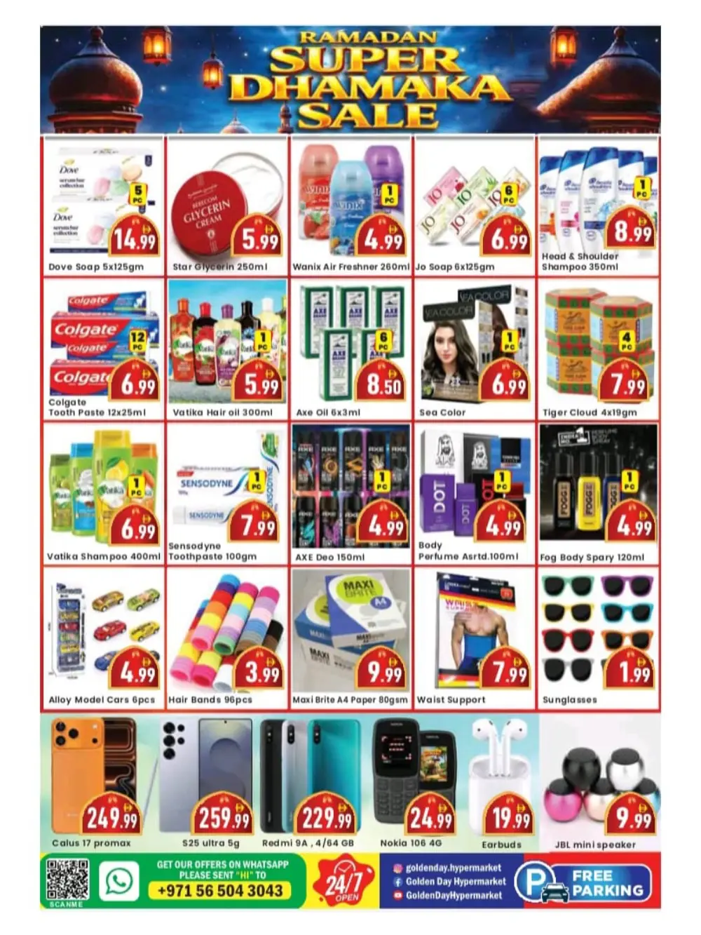 Golden Day Hypermarket Satwa Ramadan Sale Valid Until March 11