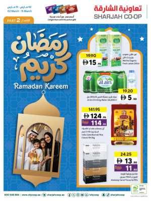 Sharjah Co-op Ramadan Promotion 15 March In Sharjah Coop Sharjah / Ajman
